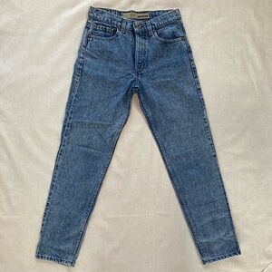Vintage LEVI SILVER TAB 512 Jeans Acid Wash | 29x30